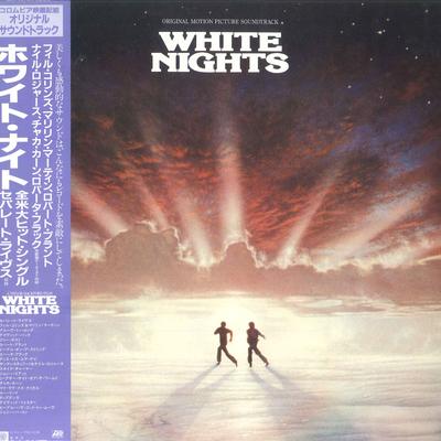 LP Schallplatte OST - White Nights P13203 ATLANTIC 1985 Japan Obi Soundtracks & Musicals