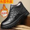 European Station Winter Men's Cotton Shoes Thickened Wool Warm Men's Shoes Integrated Fur Snow Boots Non-slip High-top Cotton Leather Shoes