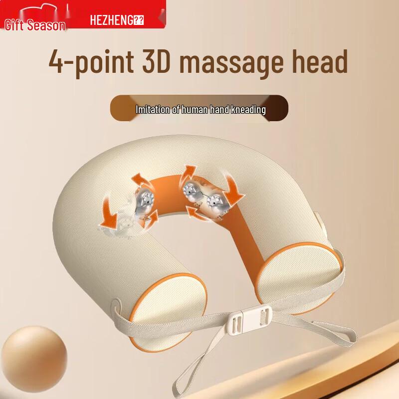 Hezheng U-Shaped Neck Massager