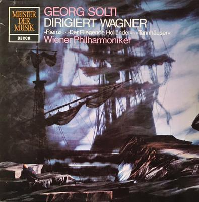 LP Record GEORG SOLTI WIENER PHILHARMONIKER  Wagner Overture Rienzi Overture F SMD1142 DECCA Germany Classical Used