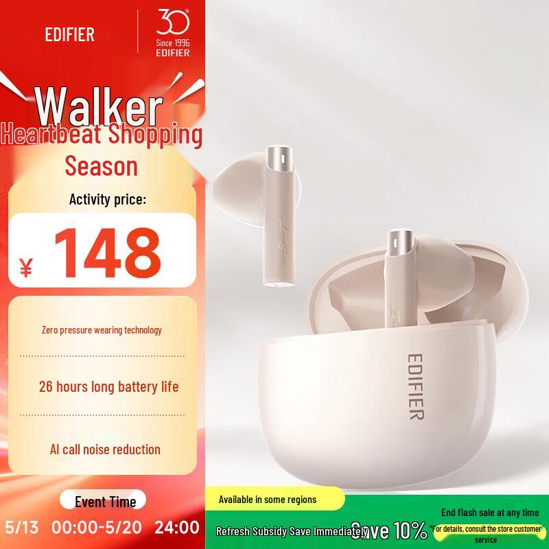 Edifier Zero Buds True Wireless Bluetooth Earbuds