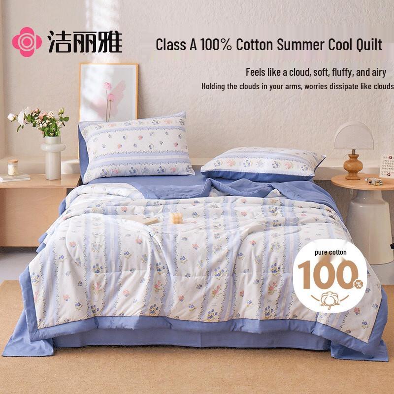 Grace Class A Pure Cotton Summer Quilt