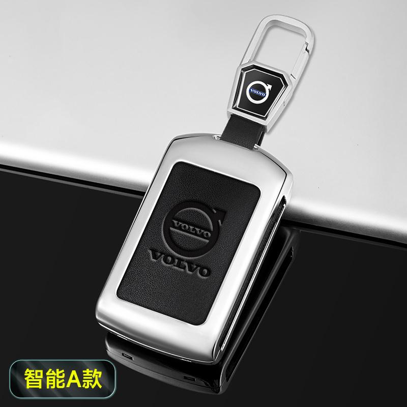 Blh2 Coque de protection en alliage de zinc pour clé de voiture Support Porte-clés Pour Volvo S60 S90 XC40 XC60 XC90 V90 Polestar 1 Polestar 2 Porte-clés Accessoire de voiture