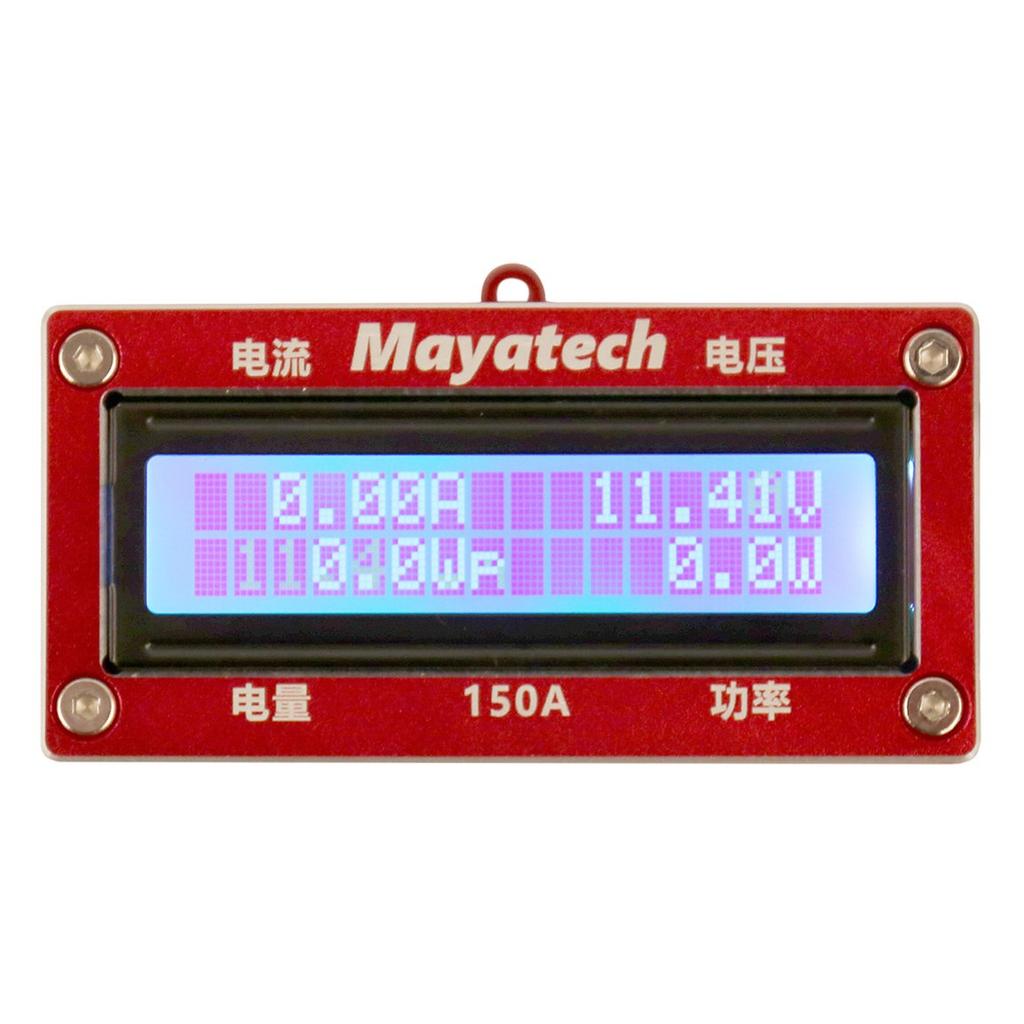 Buy Mayatech RC Maintenance Tool MT150A Aircraft Model Galvanometer ...