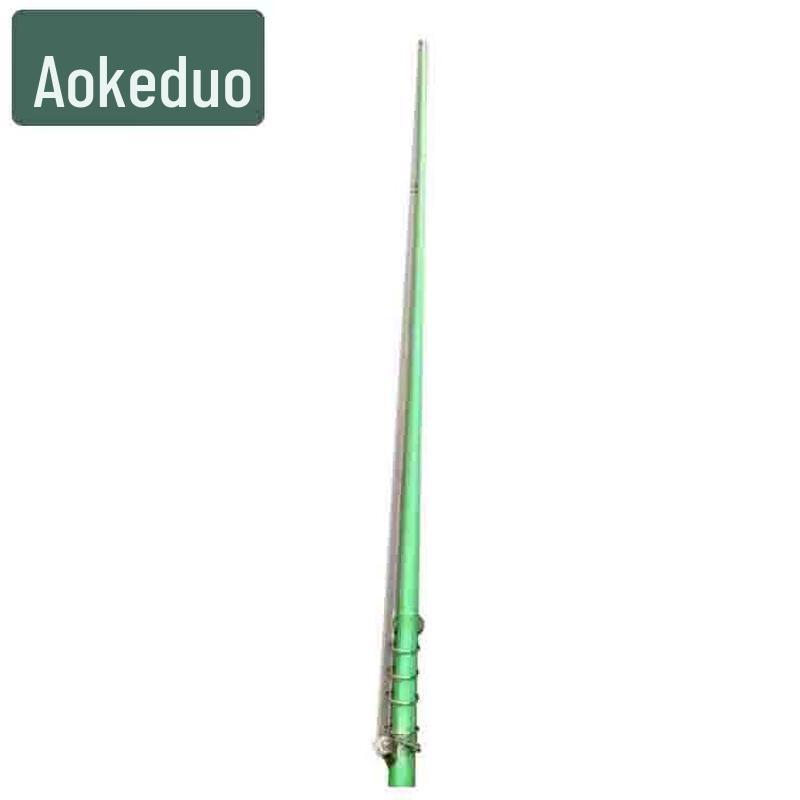 Aokedu Airport Bird Control Pole