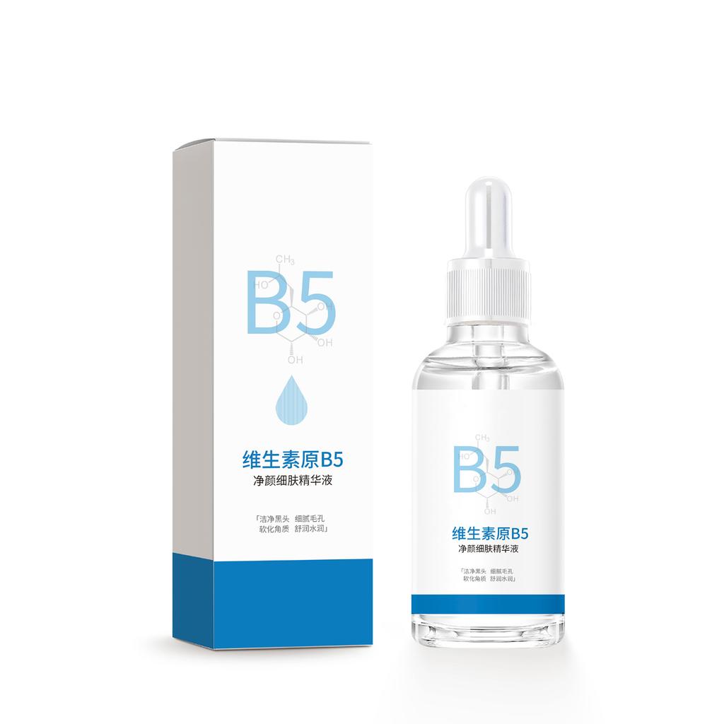 1Pc 30ML Lightweight Non Greasy Vitamin B5 Facial Essence Hydrating Nourishing Moisturizer for Long Lasting Skin Care Daily Use