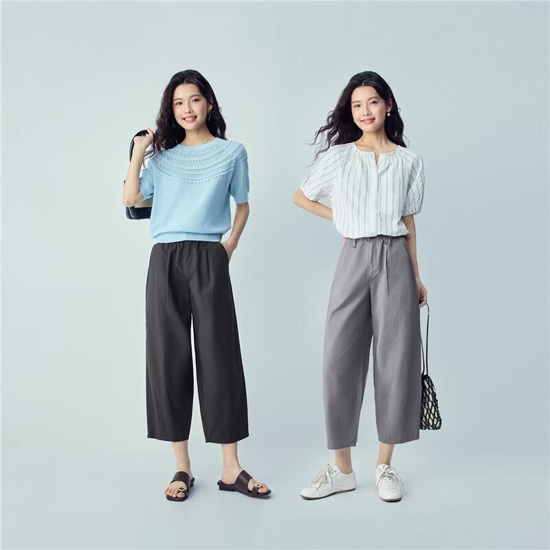 Giordano Women's Cotton Linen Barrel-Leg Cropped Pants