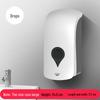 FEEGOO Wall-Mounted Manual Soap Dispenser