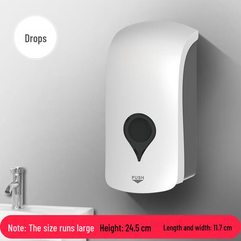 FEEGOO Wall-Mounted Manual Soap Dispenser