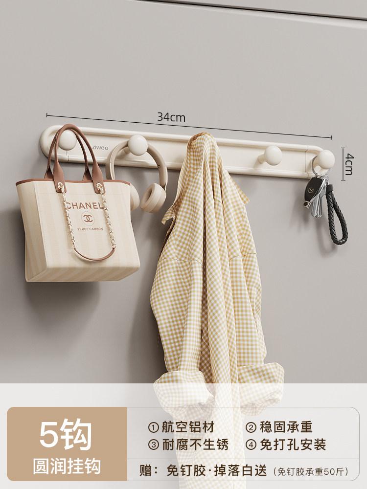 Cream-style Bathroom Shelf, No-drill Triangular Basket for Toilet and Washbasin Wall Corner Storage Rack