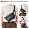 Whatna Antique-Style Tanned Natural Cowhide Leather Crossbody Bag, One-Shoulder Bag for Men, Genuine Leather, Thick, 6928 (Black)