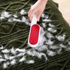 Newcomer Static Hair Removal Brush - Suction Wool Coat Garment Pilling Scraper, 0.01 Free Shipping