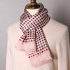 Black Mulberry Silk Men'S Scarf Imitation Silk Silk Scarf Plaid Men'S Middle-Aged And Old Scarf Spring, Autumn And Winter Thin