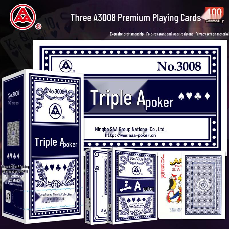 AAA Entertainment Playing Cards