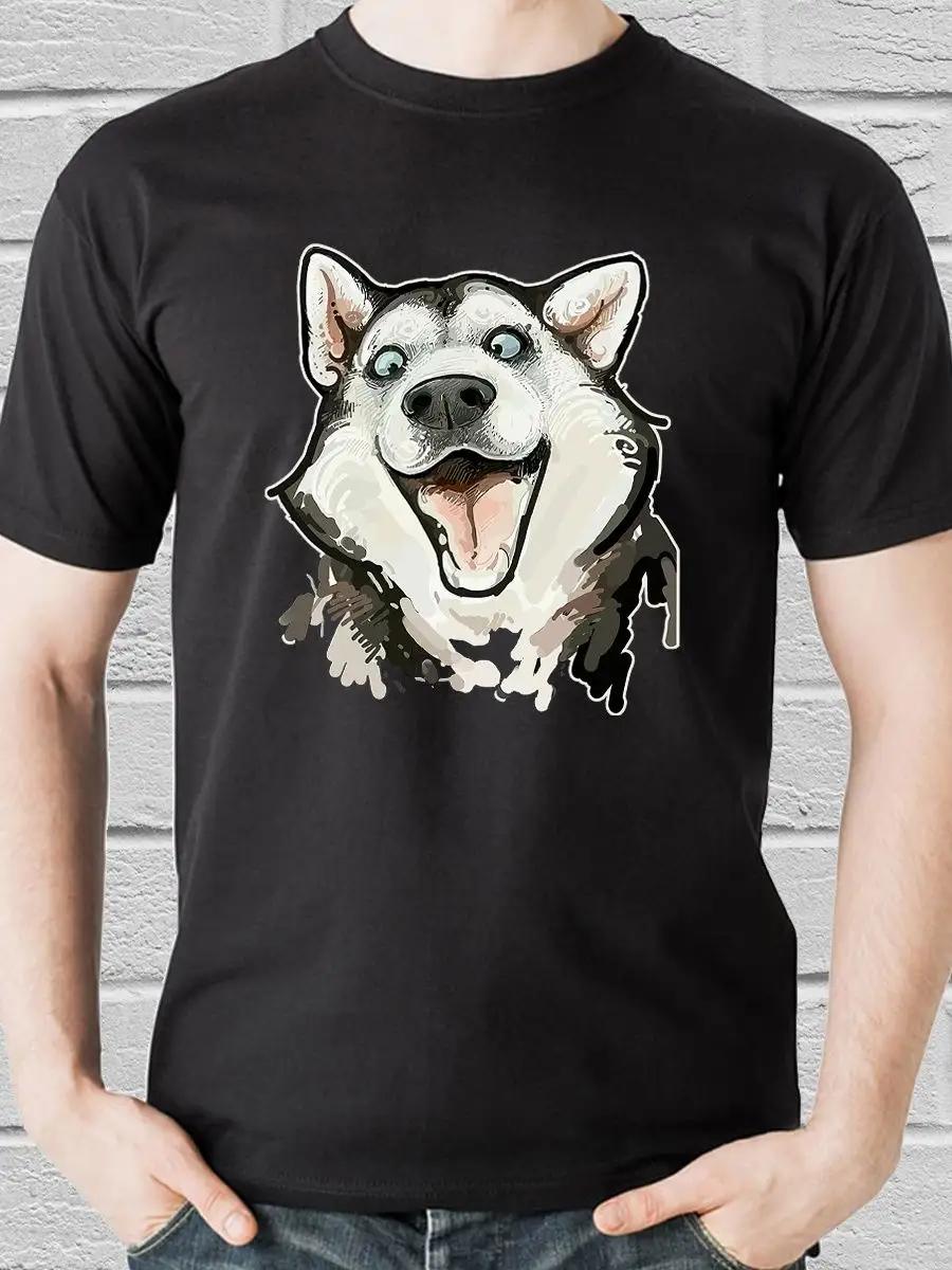 Husky T-shirt S