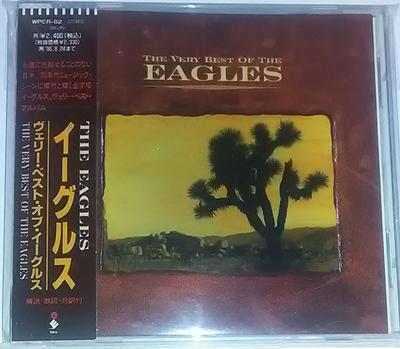CD EAGLES - The Very Best Of The Eagles WPCR820 Elektra 1994 Japan Rock Used