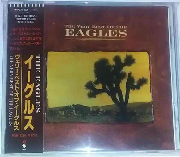 

CD EAGLES - The Very Best Of The Eagles WPCR820 Elektra 1994 Японія Рок Вживаний