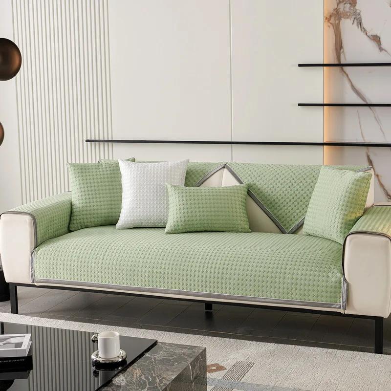Ice Silk Sofa Cover Non-Slip Universal Home Decor Couch Cushion Solid Color Mat Summer Cool Feeling Sofa Cushion for Living Room