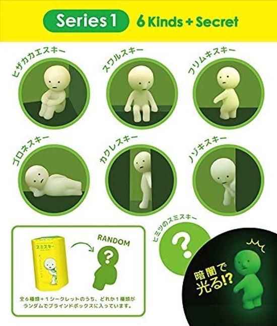 Dreams USA Smiski Glow-in-the-Dark Figure Series 1 Random Style Pack