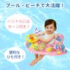 Eiwa Baby Boat Pink