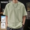 Men's Loose Fit Heavyweight Cotton T-Shirt