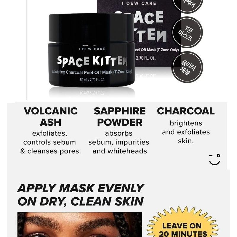 I DEW CARE - Space Kitten Exfoliating Charcoal Peel-Off Mask