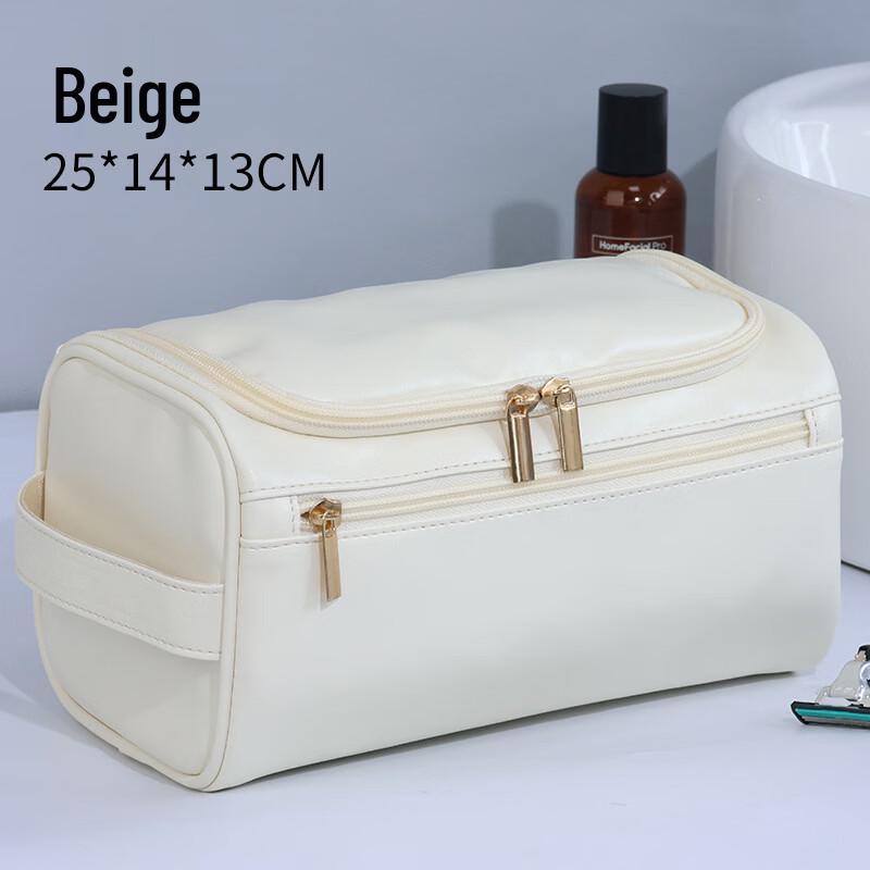 MDNG Portable PU Travel Cosmetic Storage Bag Medium
