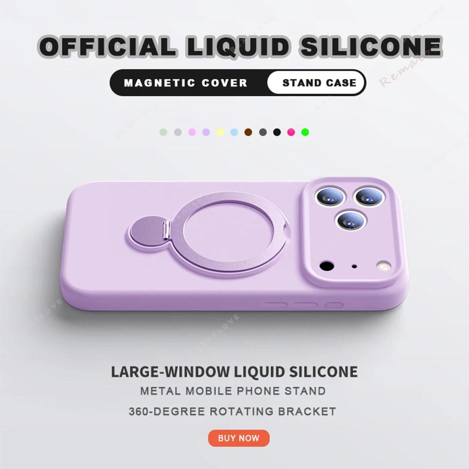 Liquid Silicone Magnetic Phone Bracket Case For iPhone 17 13 14 15 16 Pro Max Air Plus Magsafe Stand Holder Protector Cover