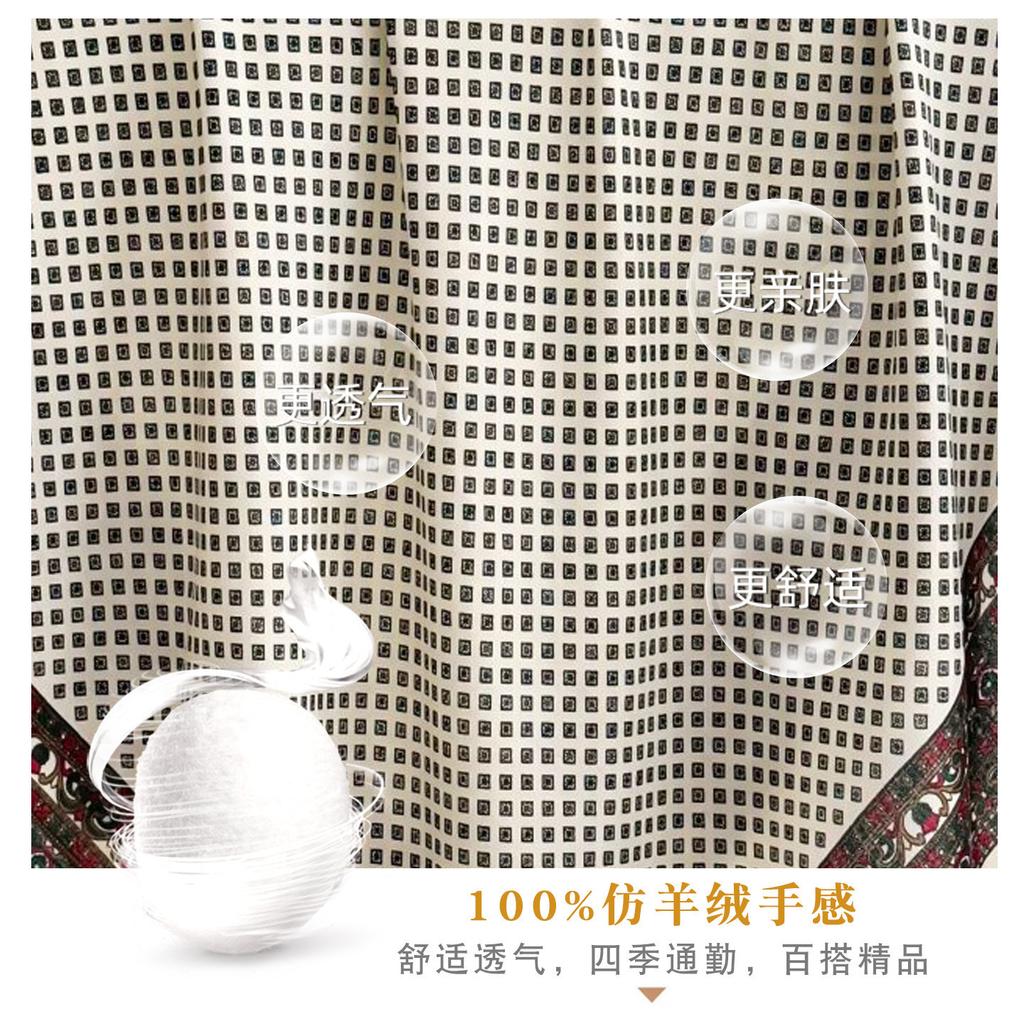 Geometric plaid ethnic style retro 91 velvet large square scarf silk scarf women's spring and autumn warm shawl mother scarf scarf