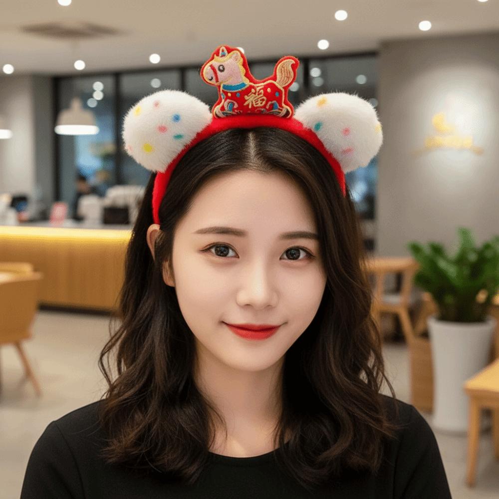 Pony Horse Hair Hoop Mascot New Year Headpiece Creative New Year Headband  Party Decoration