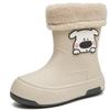 Women's Winter Cute Cartoon Velvet Warm Outdoor Anti Slip Rain Boots Waterproof Shoes