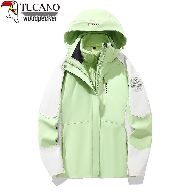 Woodpecker Unisex 3-in-1 Fleece Lined Waterproof Hardshell Jacket