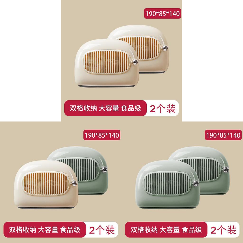 Plastic Dustproof Storage Box With Dividers For Kitchen And Bathroom Organization