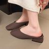 Flats Women Slippers Square Toe Slingback Mules Shoes Dress Woman Sandals 2025 Autumn Cozy Casual Zapatillas De Mujer