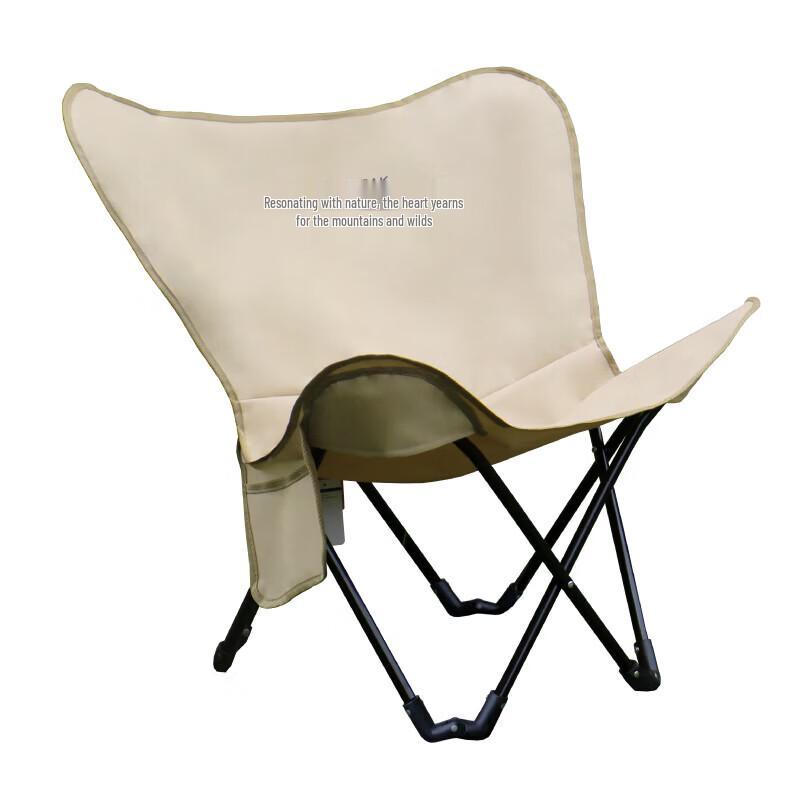 Widened Comfortable Outdoor Camping Butterfly Lounge Chair