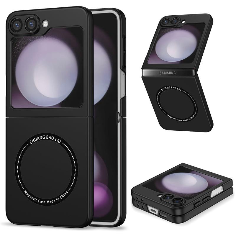 Applicable To Samsung Z FLIP7 Folding Phone Case Magsafe Magnetic Galaxy Z FliP6 Anti-drop Case