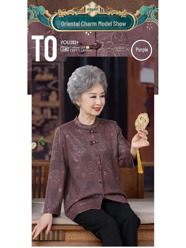 Hengyuanxiang 2025 Autumn Festive Top for Mothers - Elegant Outerwear for Middle-Aged and Elderly Women