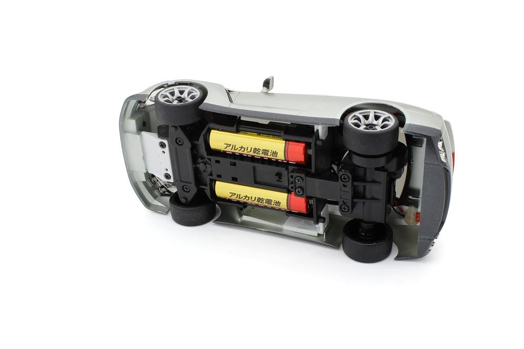 Kyosho America 66608 FIRST Mini-Z Nissan GTR (R35)