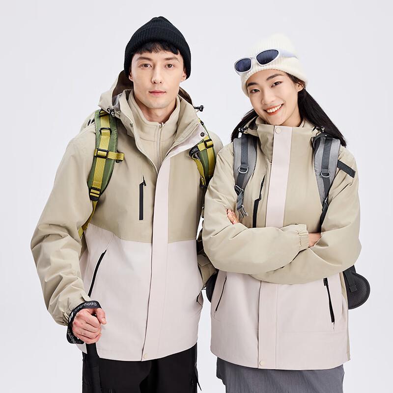 Unisex 3-in-1 Fleece Lined Winter Windbreaker