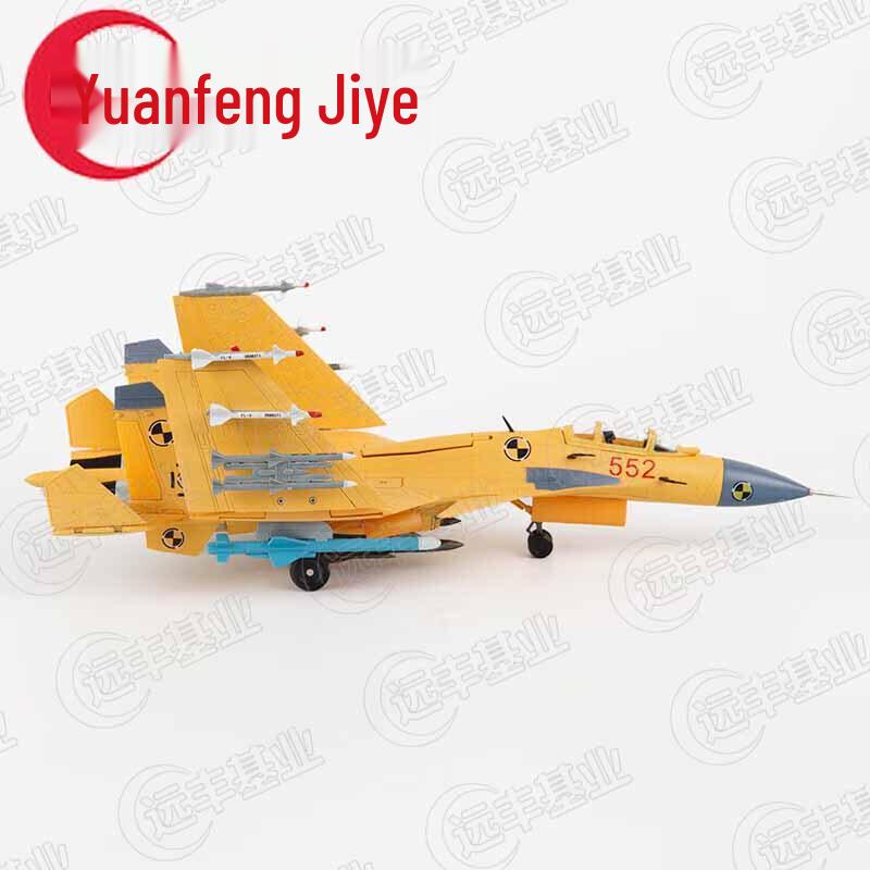 J-15 Fighter Jet Aircraft Model 1:72 Scale
