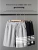 Unisex Waffle Texture Stripe Casual Sports Shorts - Loose Fit, Summer Wear