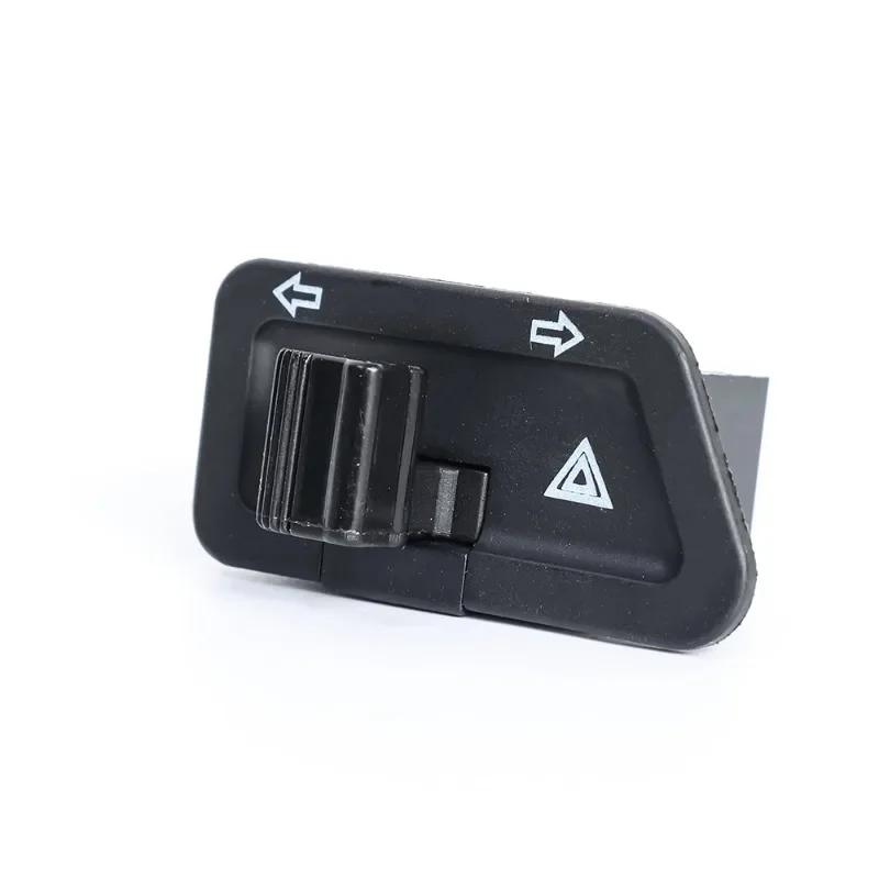 Blinker Schalter Taste 3 Pin Doppelblinker Taste für Motorräder Elektrofahrzeuge Roller Teile Ersatz