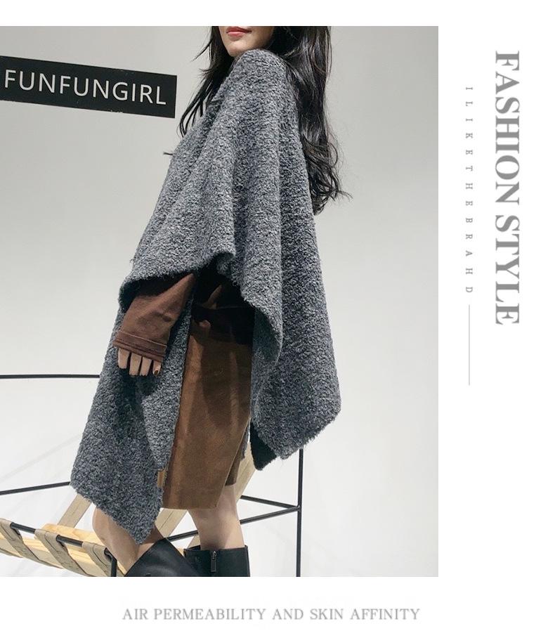 High-End Wool Knit Cape: Cozy Autumn/Winter Solid Color Shawl Coat