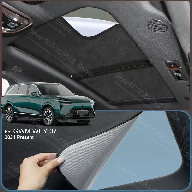 Car Suede Fabric Anti-uv Electrostatic Adsorption Sunroof Sunshade For GWM WEY 07 2024-Present Auto Heat Insulation Skylight