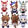 Anime Pretty Derby Plush Doll Toy Haru Urara Agnes Tachyon Gold Ship Agnes Tachyon Matikanetannhauser Fans Stuffed Gift for Fans