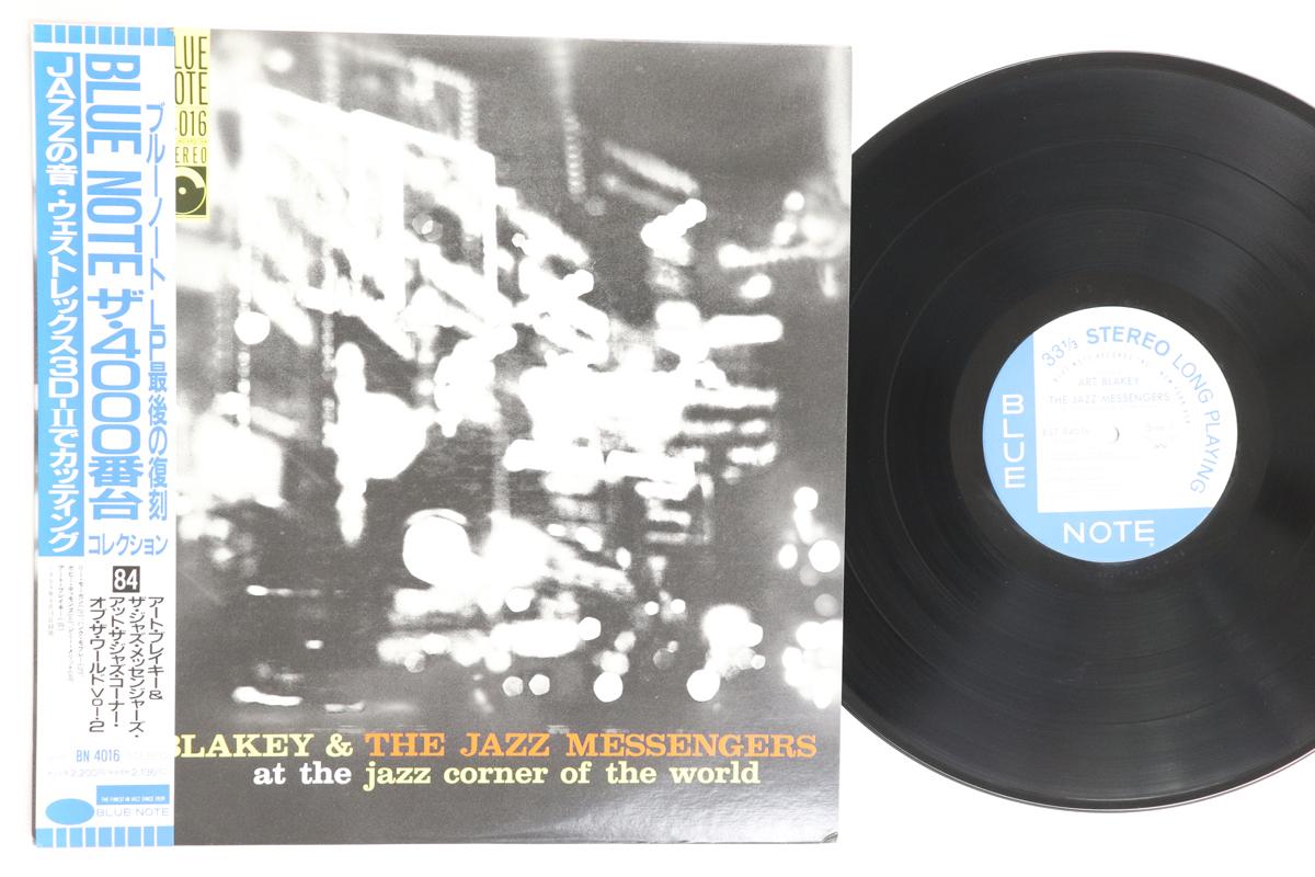 

LP Record ART BLAKEY THE JAZZ MESSENGERS At The Jazz Corner Of The World Vol BN4016BST84016 BLUE NOTE 1991 Japan Obi Jazz Used
