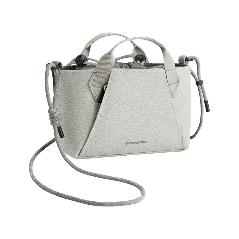 Banale Lightweight Expandable Crossbody Bag