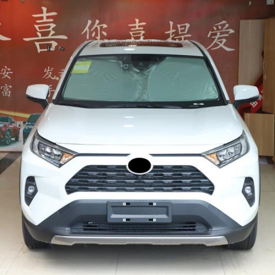 Car Sun Shade Windshield Window Sunshade Cover For Toyota RAV4