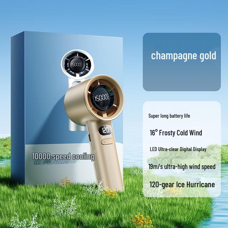 High-Speed Turbine Handheld Fan