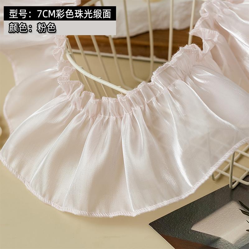 2Meters Pleated Lace Edge Trim 7cm Wide Ruffle Frill Ribbon Shiny Sewing Fabric Decorative Trimming For Crafts Needlework Diy